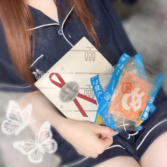 いろは