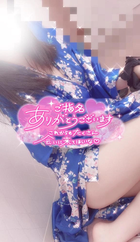 みかぜ