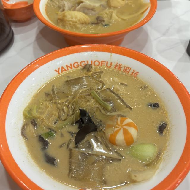 あむちゅ