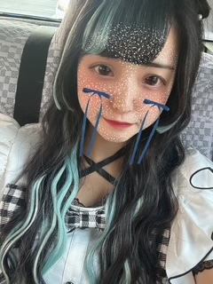 うい