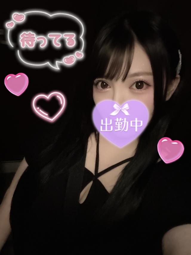 ゆうは
