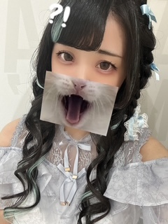うい