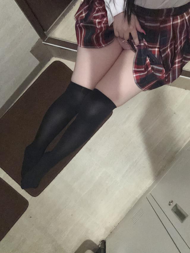 かな