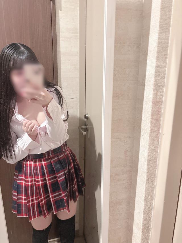かな