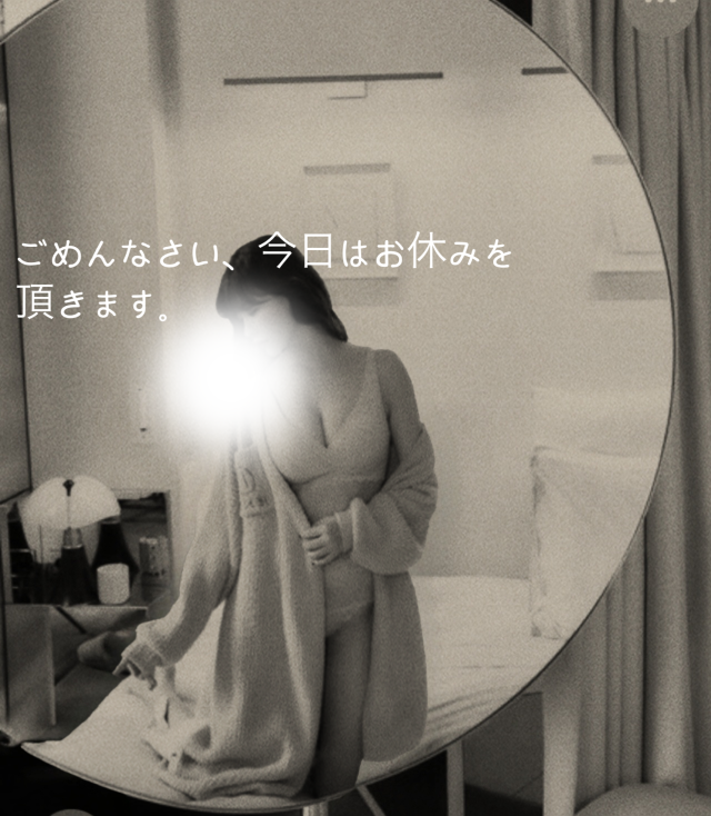 あいか