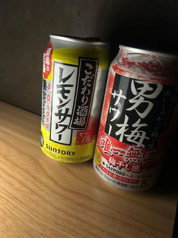 めい