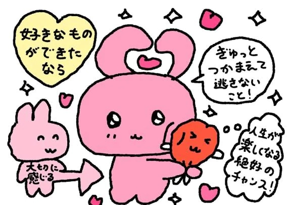あすか