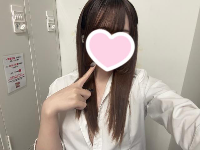 ゆの