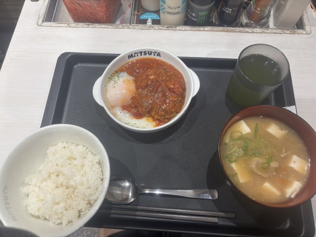 まよい