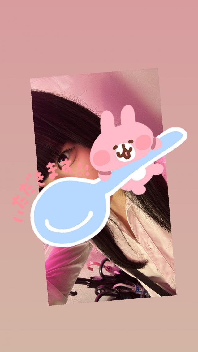 みゆ