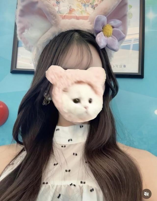 るな