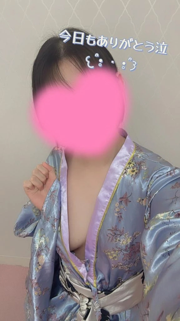 こはく
