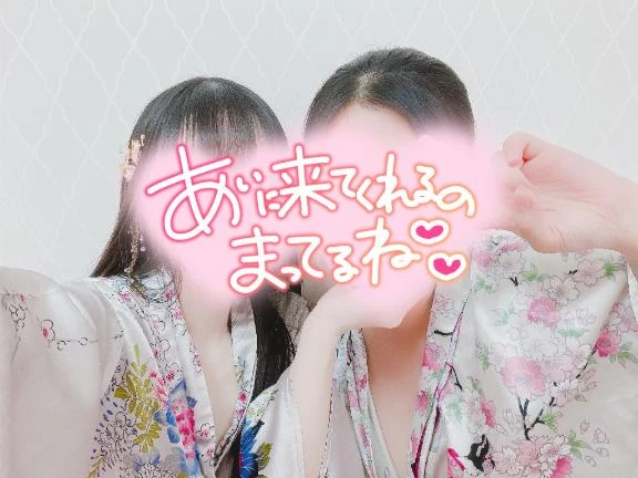 かぐや