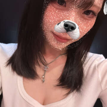はるな