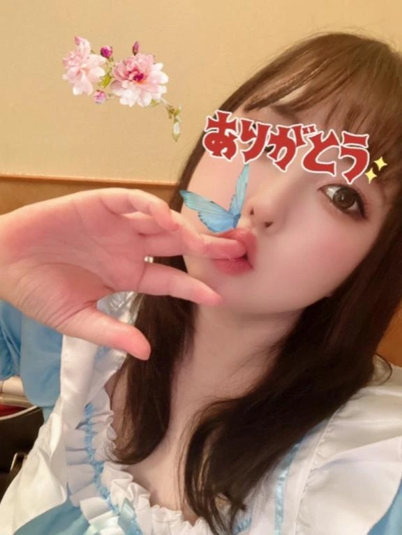 はるの