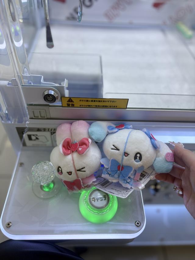 しいな