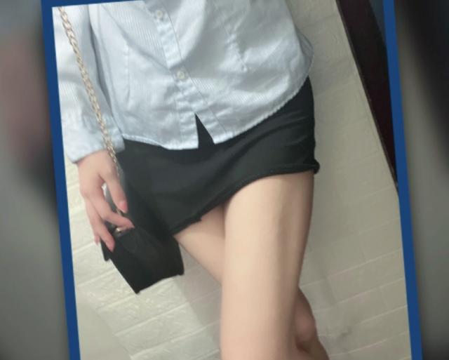 はるか
