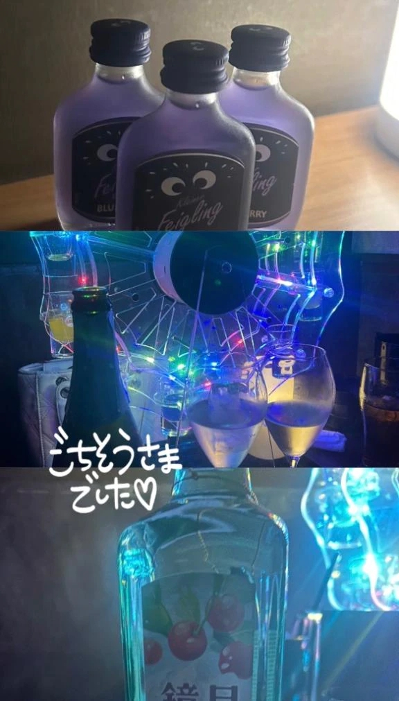 こいろ
