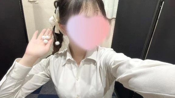 すい