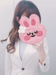まな