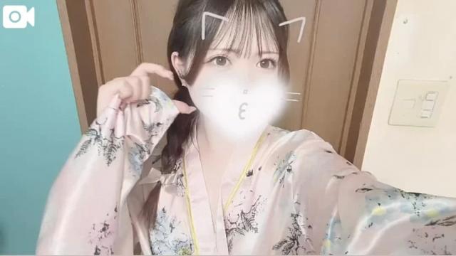 すい