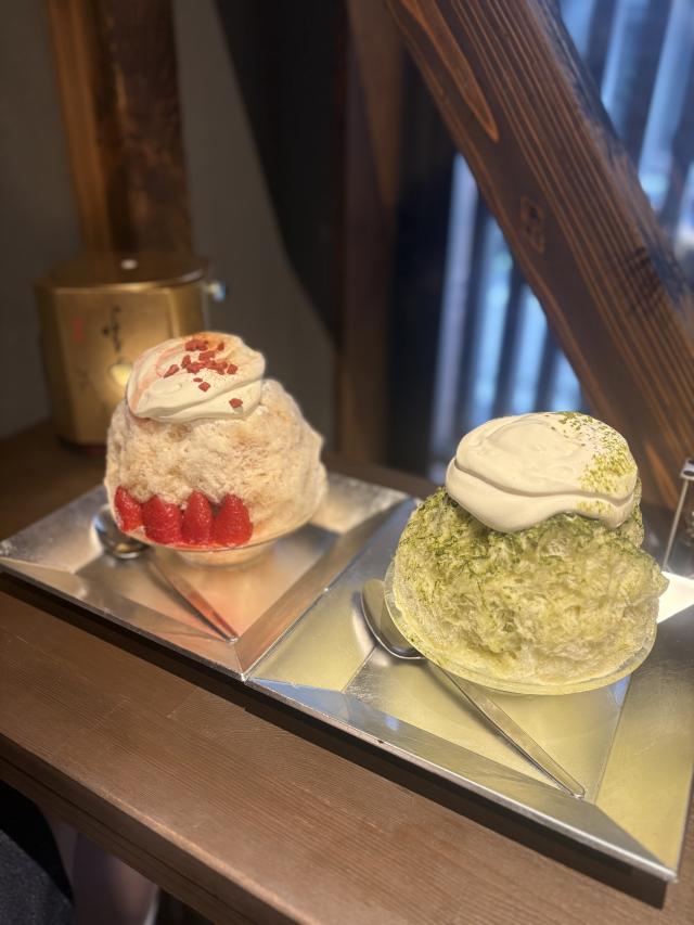 しいな