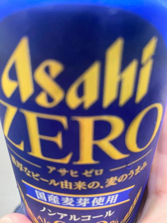 りんご