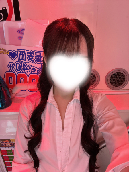 りん