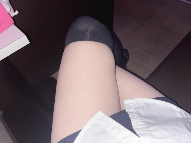 かな