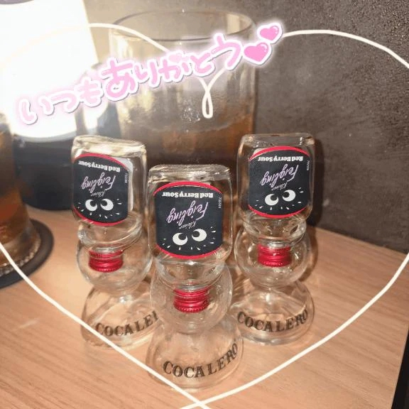 ゆき