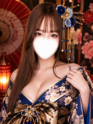 るな