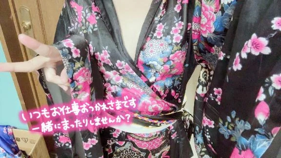 のあ