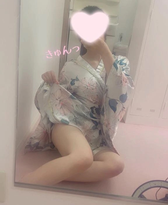みらい