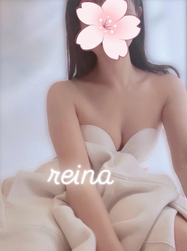れいな