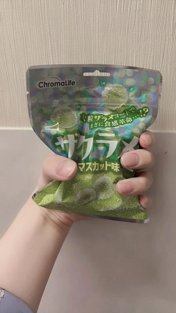 こはく