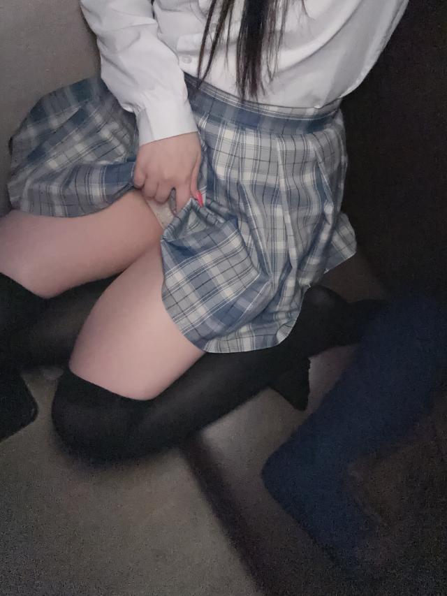 かな