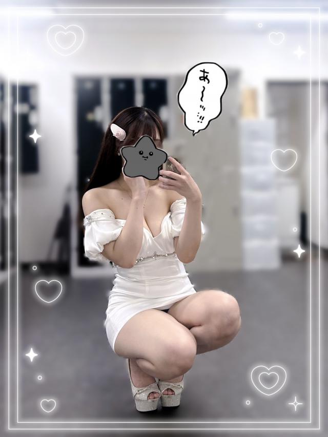 れむ
