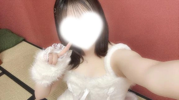 すい