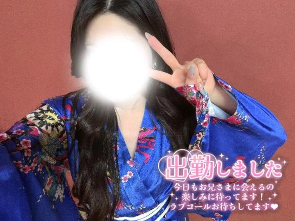 つばき