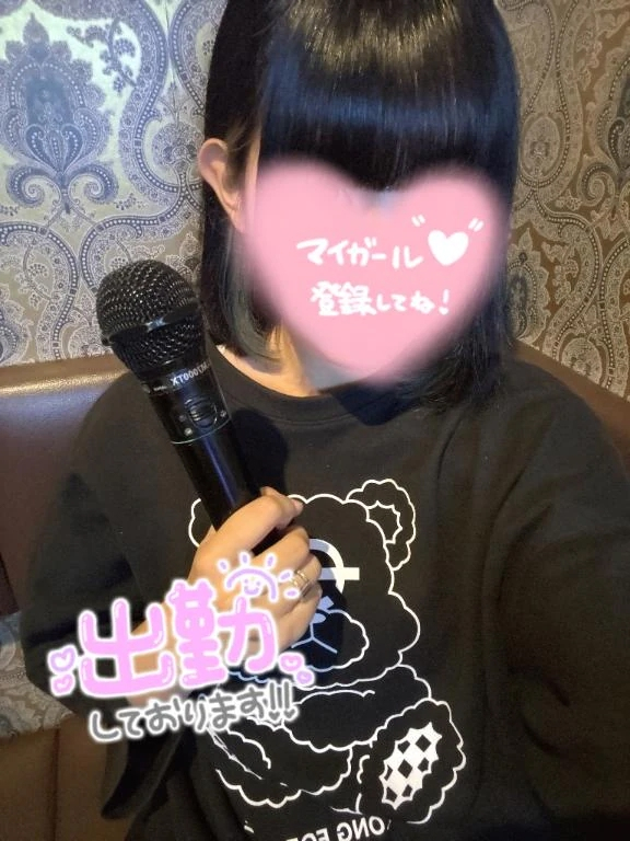 のあ