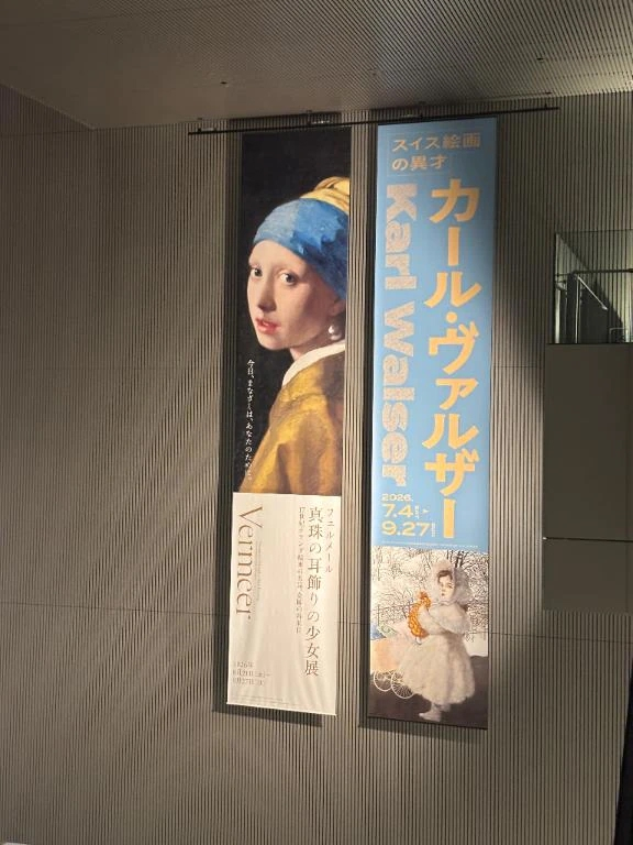 こう
