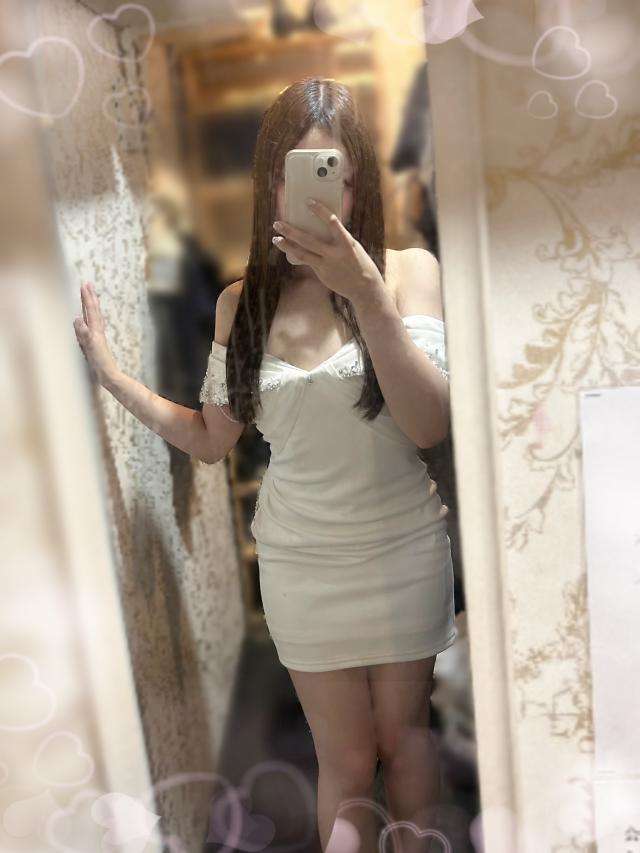 レイ