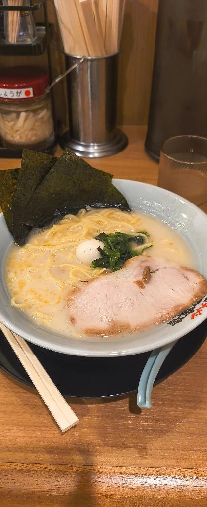 あき