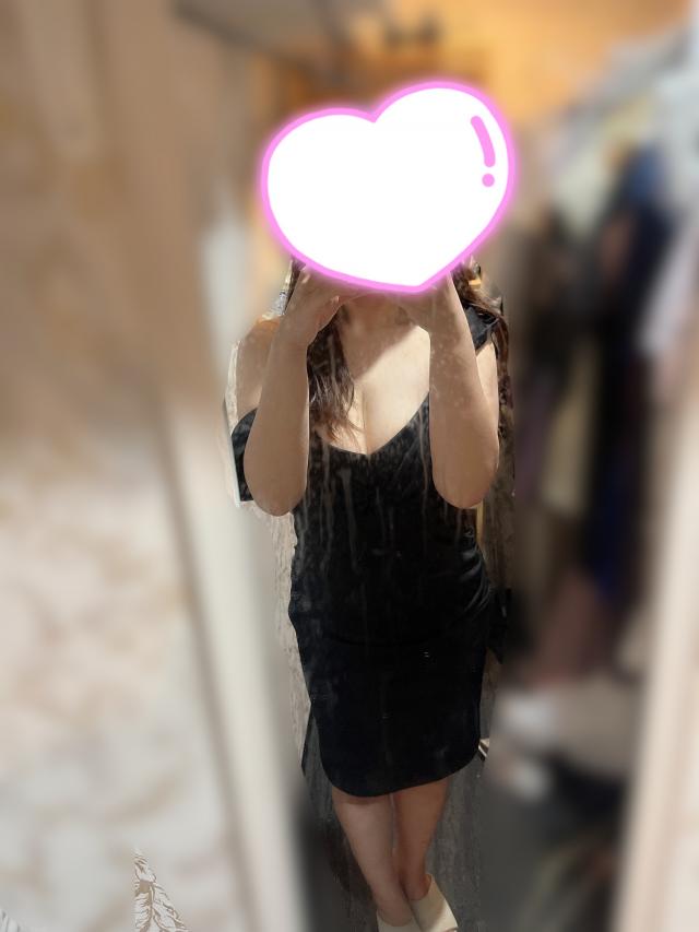 はる