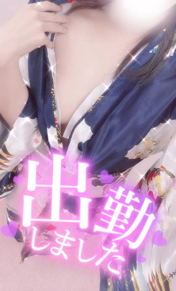 みかぜ