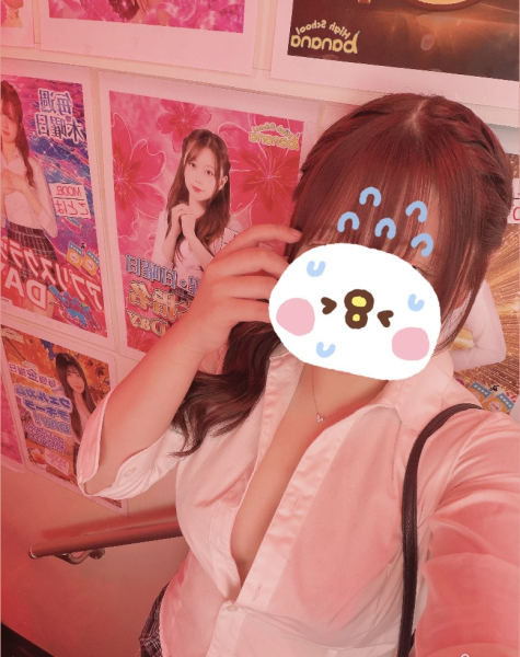 ひな