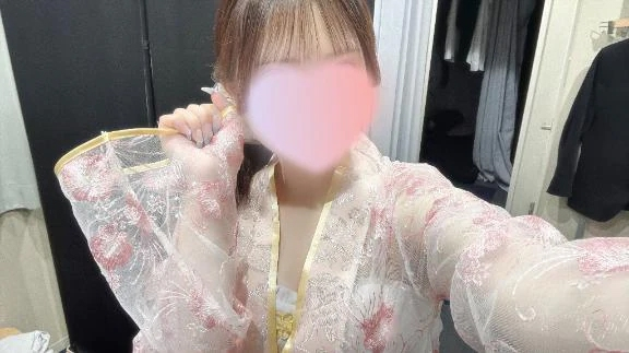 すい