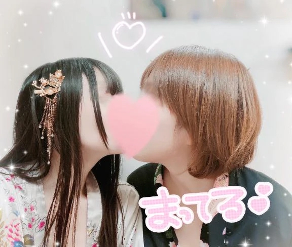 かぐや