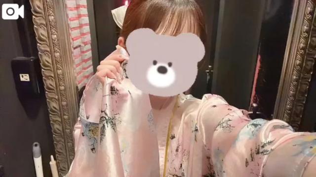 すい