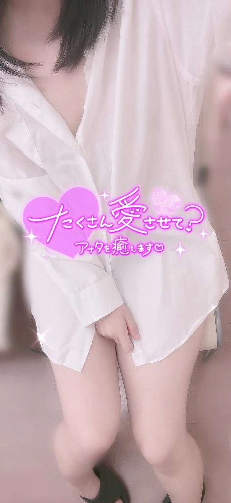 みかぜ